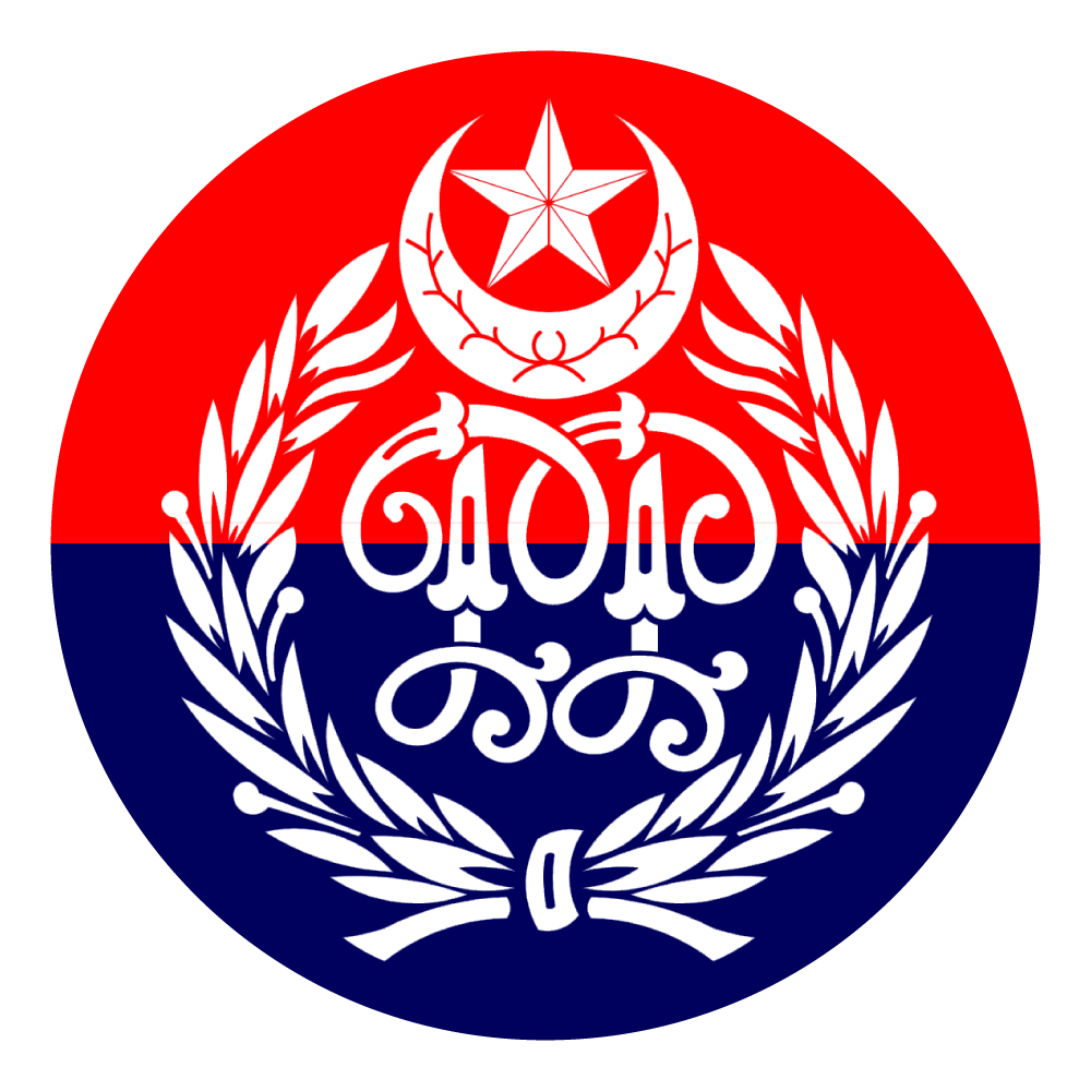 Punjab Police Logo